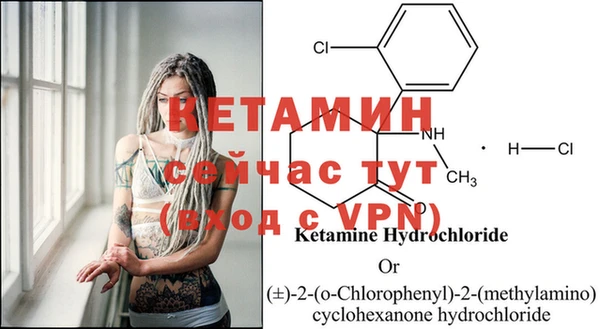 меф Новодвинск