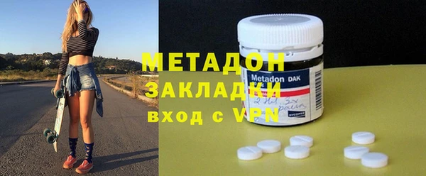 прущие грибы Нефтекумск