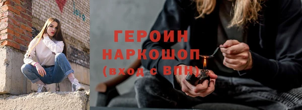 каннабис Нея