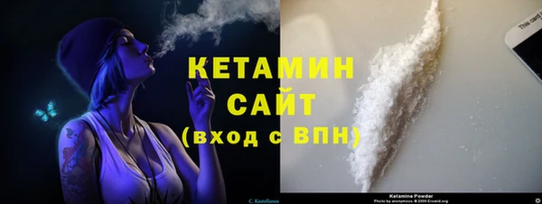 каннабис Нея