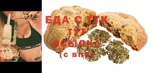 каннабис Нея