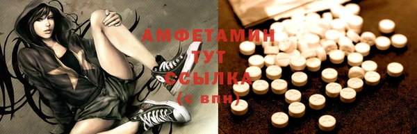каннабис Нея