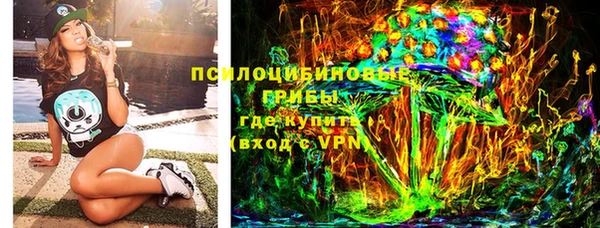бутик Новокубанск