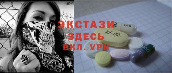 каннабис Нея