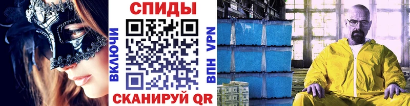 продажа наркотиков  Микунь  Метамфетамин пудра 