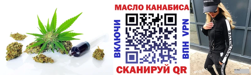 ТГК вейп  MEGA маркетплейс  Микунь 